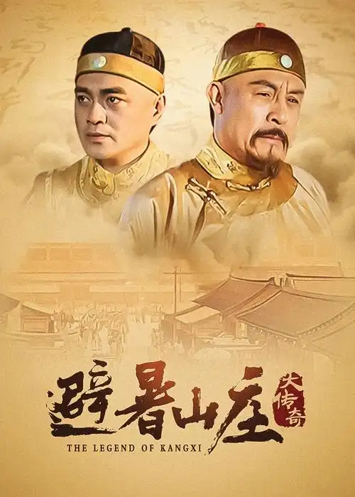 东方影院-品类雅集 经典典藏