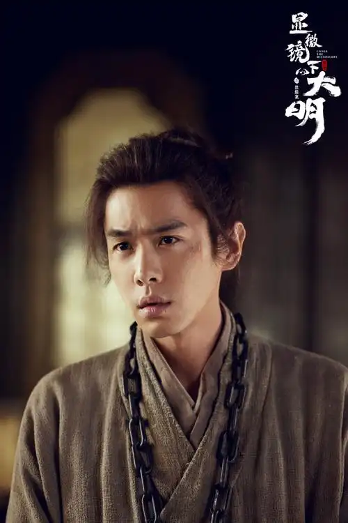 东方影院-典藏榜单 延禧攻略